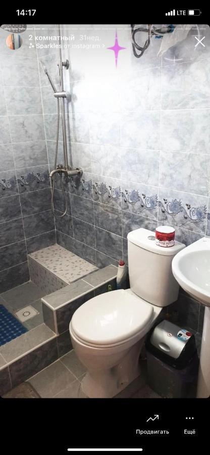 Barskoon Guest House Εξωτερικό φωτογραφία