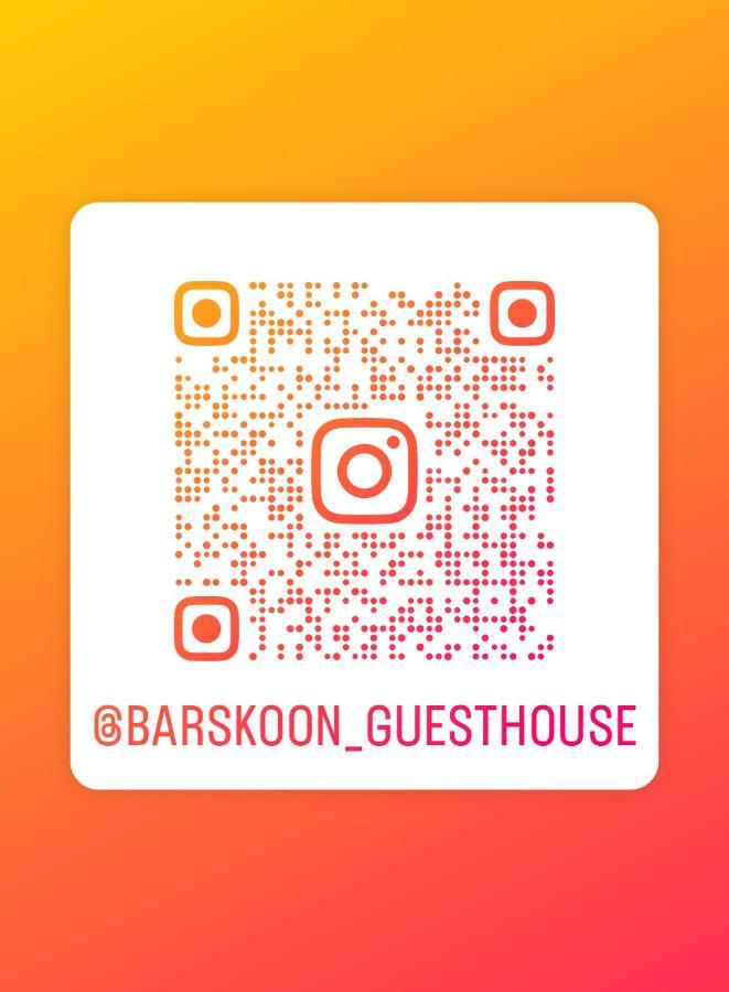 Barskoon Guest House Εξωτερικό φωτογραφία