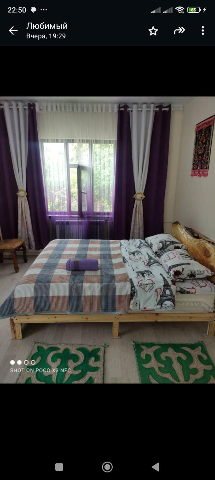 Barskoon Guest House Εξωτερικό φωτογραφία